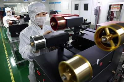 從&ldquo;工業銹帶&rdquo;到發展熱土--合肥瑤海老工業基地產業轉型記