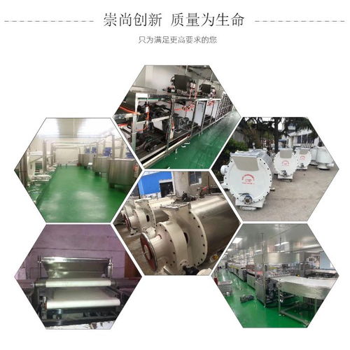 生產(chǎn)粉糖機(jī)熱線電話 康鎧機(jī)械 湖北粉糖機(jī)