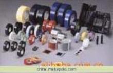 【156A】?jī)r(jià)格,廠家,圖片,工業(yè)膠帶,惠州市清華電子材料-