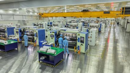 東陽光集團 向新而行鏈成群，跨越發(fā)展起高峰！電子材料生產(chǎn)新篇章